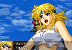 bandicam 2019-11-23 10-43-38-360