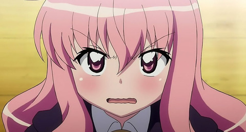 bandicam 2020-09-02 18-24-36-566