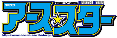 bandicam 2022-05-09 23-33-48-326