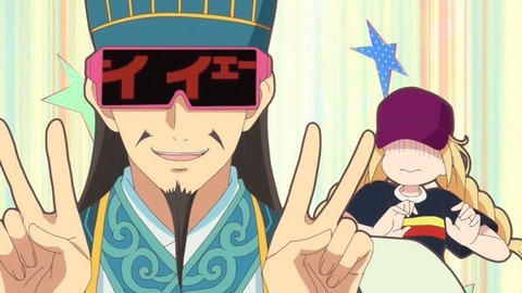 uItOaGclgMAIGxj