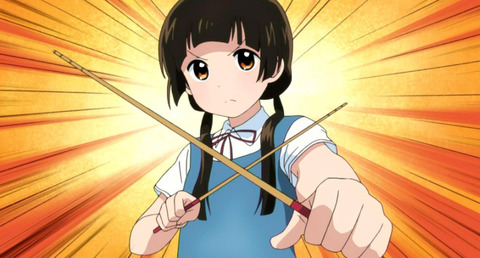 bandicam 2016-05-15 23-58-36-533