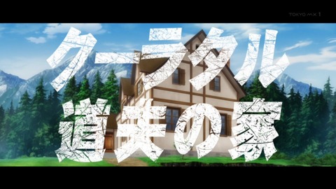 FdMWvdDaMAEMJYC