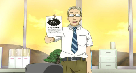 bandicam 2016-05-15 23-59-47-677