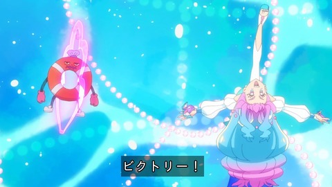 トロピカル ジュプリキュア 17話感想 画像 ローラがプリキュアに キュアラメール誕生 トロプリ17話感想 もゆげん 萌癒元