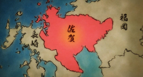 bandicam 2021-05-27 23-56-11-305