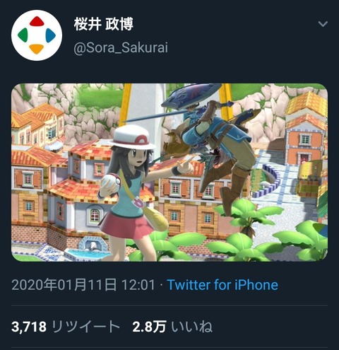 謎の勢力 スマブラに剣士キャラ多すぎ ワイ そんなに剣士おおいんか もゆげん 萌癒元