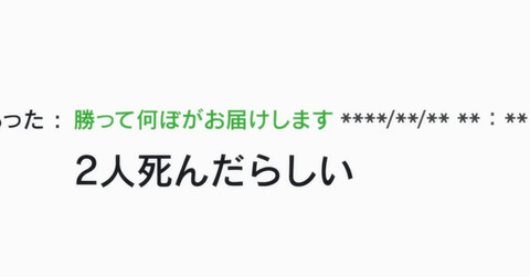 bandicam 2021-11-06 10-24-27-026