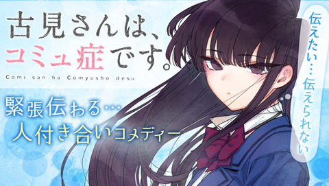 bandicam 2020-10-10 16-04-40-516