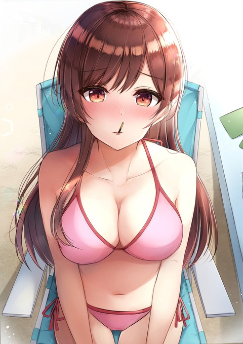 no title