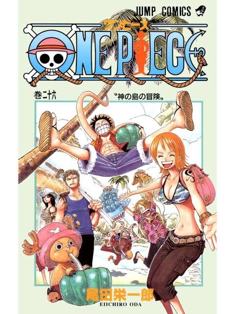 画像 ワンピースのナミさん 初期 中期 後期のどれが一番可愛いかで意見が割れてしまうｗｗｗｗｗｗｗｗ もゆげん 萌癒元