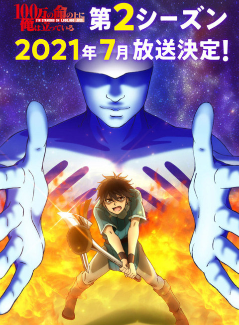 bandicam 2021-06-18 18-03-41-646