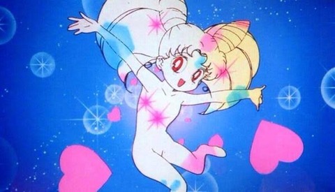 画像 あの女の子の変身シーン 今見るとかなりhｗｗｗｗｗｗｗｗｗｗ もゆげん 萌癒元