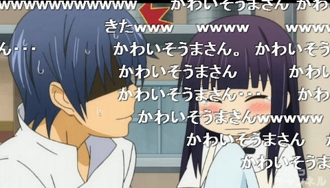 bandicam 2021-01-27 21-17-34-877