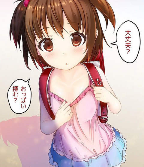 bandicam 2021-06-08 20-45-38-522