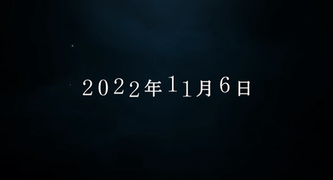 bandicam 2020-09-20 00-45-48-550