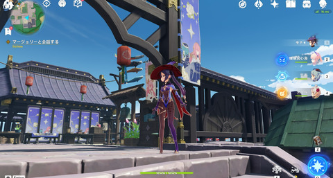bandicam 2022-04-13 00-54-33-817