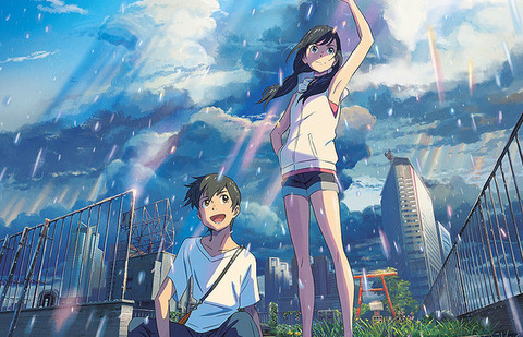 bandicam 2022-07-17 18-39-34-406