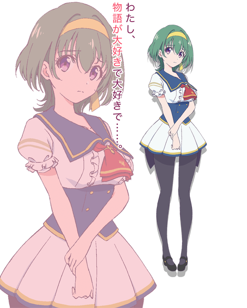 画像 ワイのすこな緑髪キャラベスト4はこれだ もゆげん 萌癒元