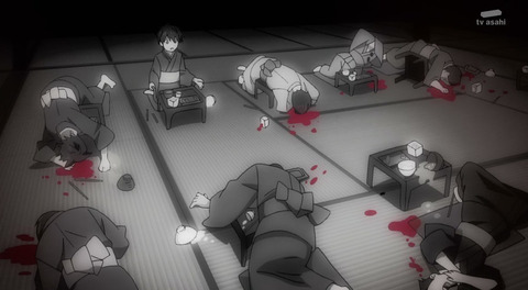 bandicam 2020-02-09 02-10-13-099