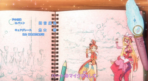 bandicam 2023-03-26 09-20-56-477