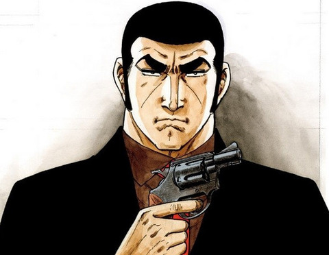 もしも 冴羽獠 と ゴルゴ13 と 次元大介 が戦ったら もゆげん 萌癒元 もしも 冴羽獠 と ゴルゴ13 と 次元大介 が戦ったら もゆげん 萌癒元