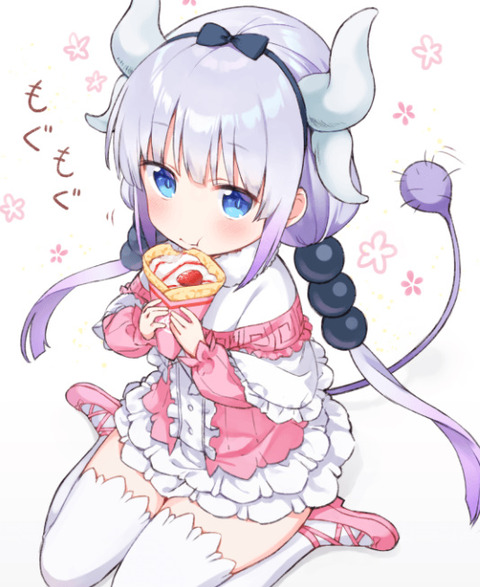 bandicam 2021-08-23 16-12-06-405