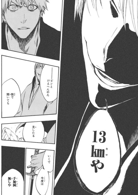 3大強キャラにありがちなこと 糸目 京都弁 もゆげん 萌癒元 3大強キャラにありがちなこと 糸目 京都弁 もゆげん 萌癒元