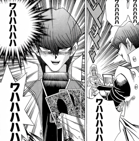 遊戯王 初期の海馬ｗｗｗｗｗｗ もゆげん 萌癒元