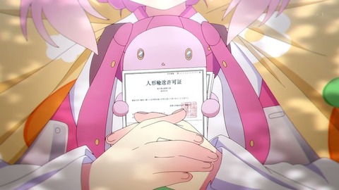 FbGPv5dagAAeUi-