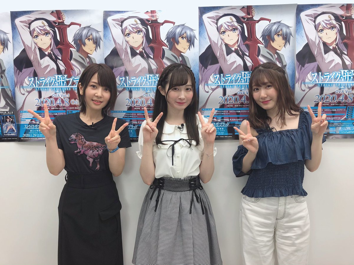 画像 この女性声優3人組がめちゃ可愛すぎるwwww アニメのにゅーす 画像 この女性声優3人組がめちゃ可愛すぎるwwww アニメのにゅーす