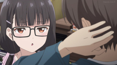 bandicam 2022-09-01 13-08-42-727