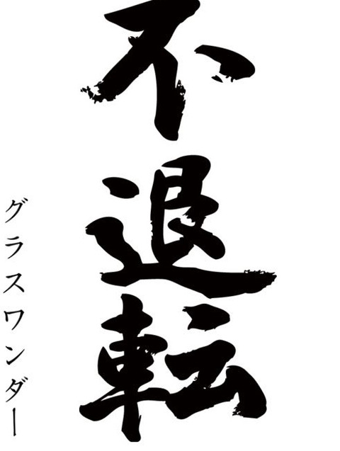 bandicam 2021-06-29 21-57-00-487