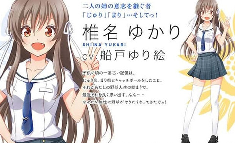 bandicam 2021-12-02 21-36-09-379