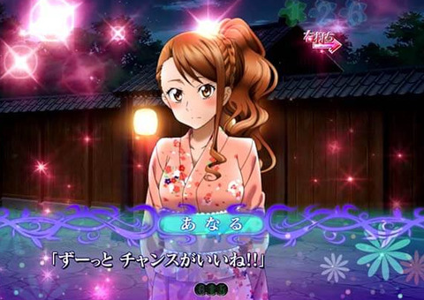 あの花 ってアニメ名作って言うから見始めたけど ヤバすぎる あだ名 付けられてる女の子いて驚いた もゆげん 萌癒元