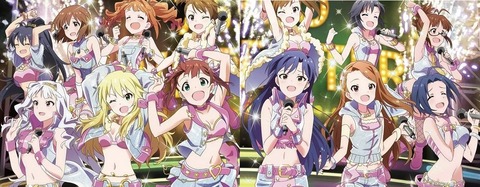 「THE IDOLM@STER 765PRO LIVE THE@TER COLLECTION Vol.2」予約開始！13人の歌い分けバージョンの楽曲も収録