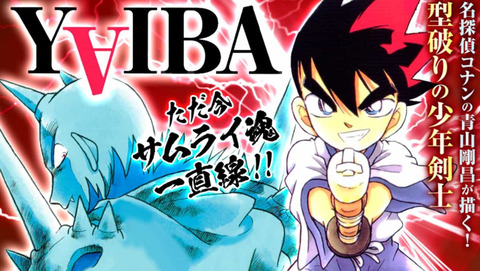 bandicam 2022-05-22 05-28-03-266