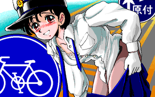 16