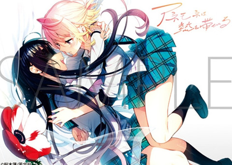 bandicam 2022-02-18 05-25-35-868