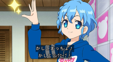 bandicam 2016-02-07 03-19-34-903