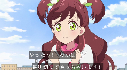 bandicam 2021-09-08 09-16-22-583