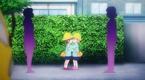 bandicam 2021-07-17 20-24-06-361