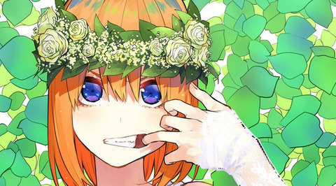 《五等分の花嫁》キャラクターブック第4弾「四葉」予約開始！2月17日発売！！！