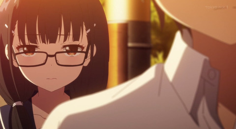 bandicam 2022-09-01 13-09-23-639