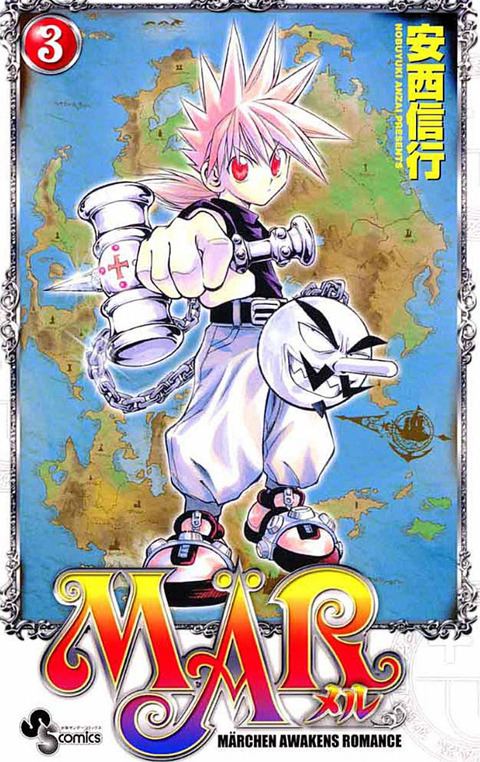 昔 メルヘヴンとか言う漫画あったじゃんか もゆげん 萌癒元 昔 メルヘヴンとか言う漫画あったじゃんか もゆげん 萌癒元