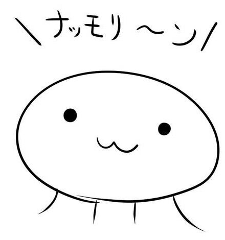bandicam 2022-01-05 08-54-16-124