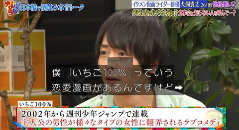 bandicam 2020-08-15 00-11-29-611