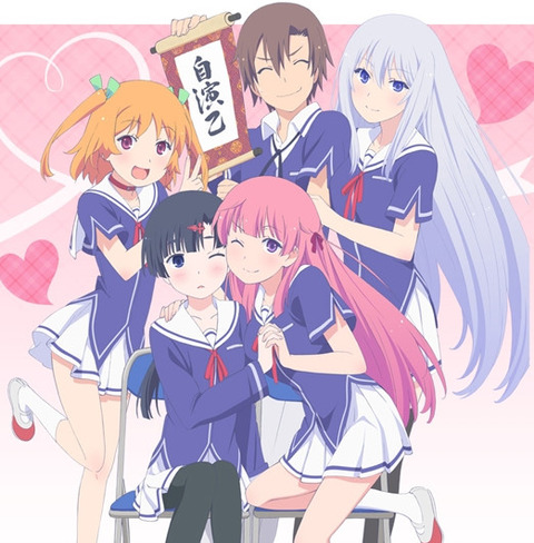 bandicam 2020-08-14 12-36-11-949