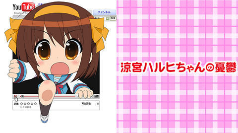 bandicam 2021-12-13 01-47-16-971