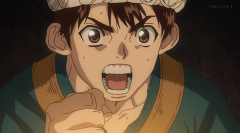 Dr Stone ドクターストーン 7話感想 画像 千空とクロムの出会い もゆげん 萌癒元 Dr Stone ドクターストーン 7話感想 画像 千空とクロムの出会い もゆげん 萌癒元