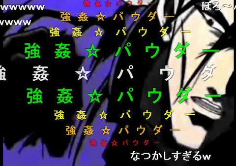 bandicam 2021-12-06 09-31-12-241